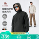 駱駝（CAMEL）男裝夾克外套春秋款情侶戶外旅行服徒步登山服男M14CS01668