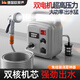 歐萊德（OULAIDE）充電式水泵澆水神器農用澆地灌溉小型充電自吸抽水泵洗車(chē)機澆菜 鋰電續航款澆菜機10米線(xiàn)