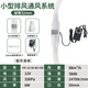 九葉風(fēng)貓廁所排風(fēng)系統(tǒng)小型管道抽風(fēng)機寵物砂盤新風(fēng)除臭風(fēng)扇櫥柜衣柜通風(fēng) 貓廁排風(fēng)（配5米-32MM軟管）調(diào)速