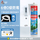 德高（Davco）凈味防霉玻璃膠中性硅酮膠廚房衛(wèi)生間馬桶密封防水膠 瓷白色