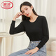 浪莎純棉打底衫女秋冬季新品內穿百搭線(xiàn)衣襯衣顯瘦單件保暖上衣秋衣