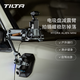 鐵頭TILTA減震臂移動(dòng)大師口袋臂pocket3迷你輔助減震系統(tǒng)含減震頭【騎行+車(chē)載拍攝】大師套裝-叢林綠