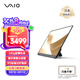 VAIO Vision+14英寸輕薄便攜顯示器 高色域IPS屏 僅約330g 筆記本電腦副屏 日本原裝進口 琥珀黑