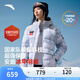 安踏冰甲羽絨丨短款防潑水羽絨服女士冬季棉服夾克162447904 雪花白/滿地印-1 L