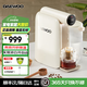 大宇【國(guó)家補(bǔ)貼】即熱式飲水機(jī)3升涼白開(kāi)家用客廳燒水電熱水瓶臺(tái)式小型無(wú)需凈水直飲機(jī)3秒速熱速冷 3L 奶糖白丨自帶小夜燈+自清潔功能