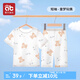 愛(ài)貝迪拉兒童睡衣男女童夏季薄款空調服男孩長(cháng)短袖棉新款寶寶家居服春夏