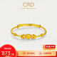 CRD克徠帝寶寶周歲禮物黃金寶寶鐲推拉手鐲足金999轉(zhuǎn)運(yùn)珠金珠滿(mǎn)月禮 4.3g