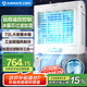 艾美特（AIRMATE）冷風(fēng)扇空調(diào)扇制冷風(fēng)機(jī)商用工業(yè)電冷風(fēng)扇立式工廠車間可移動遙控水冷扇72L超大面積降溫水冷機(jī) R12
