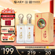西鳳酒 52度彩韻東方 500mL*2瓶 純糧鳳香型白酒 婚慶喜宴請(qǐng)自飲送禮