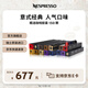 Nespresso奈斯派索膠囊咖啡精選套裝意式濃縮黑咖啡瑞士進(jìn)口0糖0脂多種口味 精選套裝150顆裝