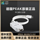來可電子 德國PEAK原裝進(jìn)口USBCAN接口卡 USB轉(zhuǎn)CAN 監(jiān)測(cè)CAN網(wǎng)絡(luò)PCAN IPEH-002022 IPEH-002021 PCAN-USB IPEH-002021