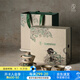 萬(wàn)仟堂（Edenus）茶具套裝 敦煌聯(lián)名系列蓋碗 陶瓷高檔茶具成套送禮盒裝 飛天茗香A 灰白釉