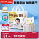 德佑 嬰兒一次性隔尿墊30片45*60cm護(hù)理墊吸水不反滲建議11kg以內(nèi)寶寶