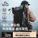 伯希和（Pelliot）巖石戶外登山包背包輕便徒步大容量旅行雙肩包背囊16202506灰40L