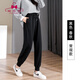 蜜樂奇黑色運(yùn)動(dòng)褲女2025新款束腳大碼小個(gè)子休閑衛(wèi)褲休閑顯瘦褲子百搭 黑色春秋 常規(guī) S