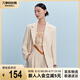 萬事利2025新款桑蠶絲真絲絲巾女送媽媽印花小方巾-七里香