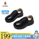 暇步士（Hush Puppies）童鞋男童皮鞋軟底兒童黑色英倫風(fēng)校園表演真皮男孩大童演出鞋子 HP3394黑色真皮材質(zhì) 35