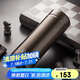 希諾保溫杯男士不銹鋼泡茶杯子商務(wù)辦公車載水杯XN-9681灰色 400mL