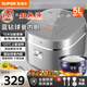 蘇泊爾（SUPOR）電飯煲5L升電飯鍋家用5-8個人立體雙熱源上下加熱大容量藍鉆不粘球釜內膽柴火飯雜糧多功能煮飯鍋 【立體雙熱源】雜糧柴火多功能 5L