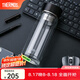 膳魔師（THERMOS）玻璃杯雙層隔熱水杯茶水分離杯泡茶300ml高硼硅透明便攜 TCGD-300 黑色 300ml