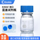 WENTE  進口KimbleKim藍蓋試劑瓶肯堡高硼硅滅菌玻璃瓶蜀牛同款螺口絲口瓶廣口瓶密封瓶GL45 實驗室密封 【透明】Kimble 100mL（高硼硅料）1套