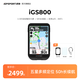 iGPSPORT跡馳 iGS800自行車(chē)碼表公路車(chē)GPS導(dǎo)航智能無(wú)線觸控騎行裝備配件 iGS800碼表