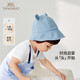 英氏（YEEHOO）嬰兒帽子春夏季男童帽子男寶寶漁夫帽休閑百搭遮陽(yáng)帽