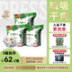 吉氏薄越【夏日輕薄透氣】拉拉褲L60(9-14kg) 男女寶寶鎖水干爽尿褲