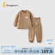 童泰（TONGTAI）童泰寶寶套裝冬季夾棉純棉兒童睡衣加厚家居服高腰棉褲恒溫棉服 棕色 100 cm