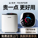 歐凈【超級新品】內(nèi)衣精靈洗烘一體機(jī)全自動(dòng)迷你洗衣機(jī)內(nèi)衣內(nèi)褲襪子?jì)雰簯腥朔謪^(qū)除菌煮洗清洗機(jī)0.5kg MU-Ultra牛奶白【洗脫烘煮洗款】
