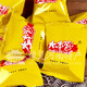 大本營(yíng)河南特產(chǎn)山藥年糕條268g袋裝香蔥休閑膨化食品零食出游獨(dú)立小包裝 山藥年糕條【香蔥味】268g*4袋