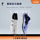 SPECIALIZED閃電 S-WORKS TORCH 男/女式公路自行車(chē)碳纖維人體工學(xué)騎行鎖鞋 白色 寬版（帶鎖鞋收納袋） 39.5