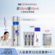 德瑪森氏DS二代vk維他命K眼霜淡化黑眼圈多肽熬夜淡紋緊致提拉清爽15ml
