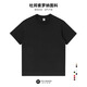 憶服服設t恤定制印logo工作服班服團隊服企業(yè)文化衫圓領短袖上衣DIY團建服 黑色 常規(guī) 定制請咨詢客服 S (160)