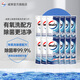 威露士洗衣液袋裝補充裝  除菌有氧 除螨 除菌有氧洗500ml*12袋（12斤）