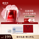 御泥坊東方牡丹聚光煥亮面膜 滋養(yǎng)修護(hù)緊致抗皺 70g 節(jié)日禮物