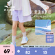 安踏兒童褲子女童裝2025年夏季新款速干透氣舒適跑步運(yùn)動(dòng)短褲學(xué)生 冷凝紫-2 150