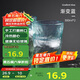 炊大皇冰川紋玻璃杯時(shí)尚潮流ins風(fēng)果汁杯酒杯水杯380ML兩只裝漸變藍(lán)