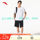 安踏速干套裝丨運(yùn)動(dòng)短袖t恤短褲兩件套男夏季吸濕透氣跑步健身訓(xùn)練服