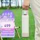虎牌（TIGER）保溫杯大容量戶外便攜手提運(yùn)動(dòng)彈蓋水杯MED-A080-WDT象牙色 800ML