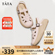 他她（TATA）厚底復(fù)古羅馬涼鞋女鞋包頭涼鞋溯溪鞋夏WW601BH4 粉色 36