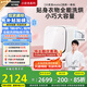 松下（Panasonic）【吳磊同款】迷你滾筒洗衣機(jī)小型1kg洗烘一體機(jī) 內(nèi)衣洗衣機(jī)帶烘干 除菌HPV血漬小歡洗mate AD150