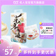 名人寶寶東方匠造系列拉拉褲訓(xùn)練褲 夏季超薄透氣學(xué)步褲 拉拉褲單包裝 XL碼46片