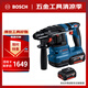 博世（BOSCH）GBH 185-LI 18V鋰電無刷電錘充電式多功能電鉆沖擊鉆 5.0Ah電池*2