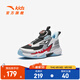 安踏兒童運(yùn)動(dòng)鞋男小童鞋2025夏季新品網(wǎng)面透氣旋鈕扣逆鱗犟彈籃球鞋 黑/銀/熱力紅-1 33 腳長(zhǎng)約20.5cm