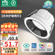 雷士（NVC）LED筒燈客廳臥室過道嵌入式天花燈7瓦黑環(huán)暖白Ra98高顯指【光華】
