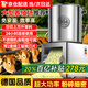 潔暉碎菜機(jī)碎草機(jī)喂雞鴨鵝家用不銹鋼飼料養(yǎng)殖粉碎機(jī)多功能切菜打菜機(jī) 【1800W】304不銹鋼+銅芯電機(jī) 家用碎菜機(jī)商用碎草機(jī)粉碎機(jī)飼料養(yǎng)殖雞鴨鵝養(yǎng)殖碎菜機(jī)