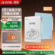 科大訊飛青少年閱讀本S2【國家補貼】10英寸護眼墨水屏 電子書(shū)閱讀器 電紙書(shū)學(xué)習機學(xué)練機中小學(xué)生必讀書(shū)目 【全國國補減15%】【青少年閱讀本S2】標準版