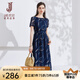 經(jīng)典故事（JANE STORY）夏季法式雪紡連衣裙女2024新款高端別致印花裙子小個(gè)子顯高中長(zhǎng)裙 深藍(lán)杏色 L