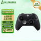 【二手99新】Xbox series S/XPC手柄無線藍牙Steam兼容黑神話 明末 吃雞游戲手柄 精英手柄二代國行現(xiàn)貨